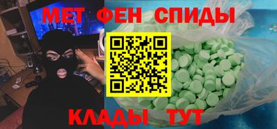 прущая мука Заволжье
