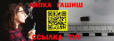 метадон Заводоуковск