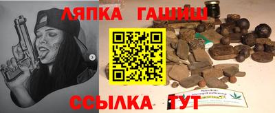 прущая мука Заволжье