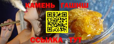 метадон Заводоуковск