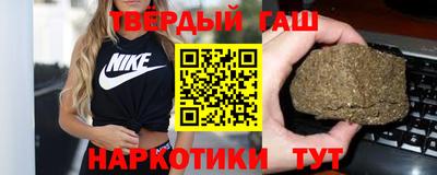 метадон Заводоуковск