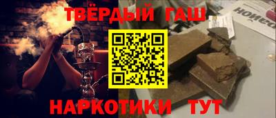 прущая мука Заволжье