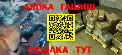 прущие крисы Жуковский