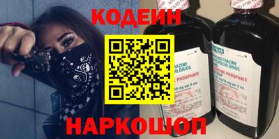 прущие крисы Жуковский