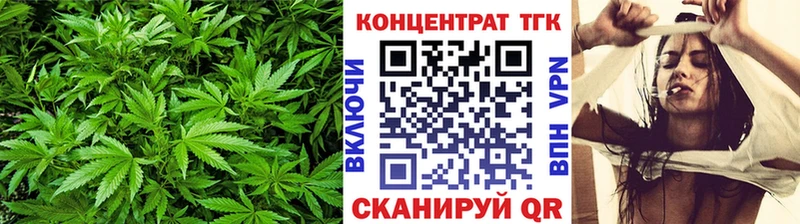 ТГК гашишное масло  Арзамас 
