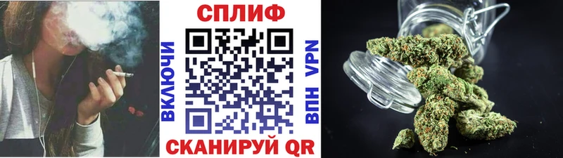 KRAKEN ссылки  хочу   Арзамас  Бошки марихуана планчик 